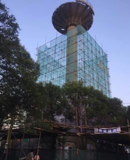 赤壁水塔拆除工程特點(diǎn)及針對(duì)性措施：