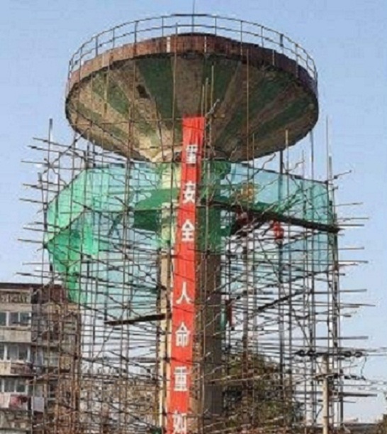 長沙水塔拆除安全技術(shù)措施有哪些？